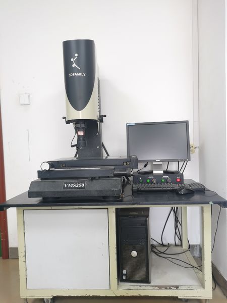 Xi'an Aerospace Sipu Electronic Technology Co., Ltd