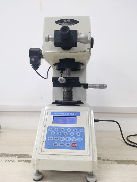 Xi'an Aerospace Sipu Electronic Technology Co., Ltd