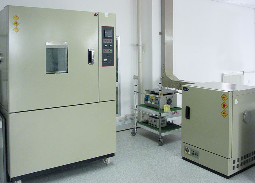 Xi'an Aerospace Sipu Electronic Technology Co., Ltd