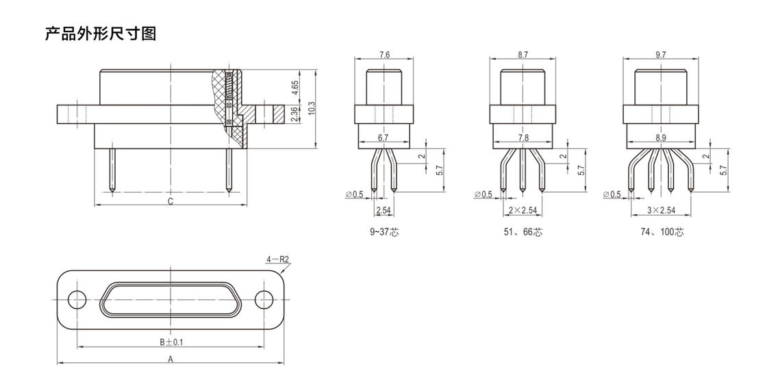 J30J 31-Núcleo Macho Recto Soldadura PCB Conector Micro Rectangular